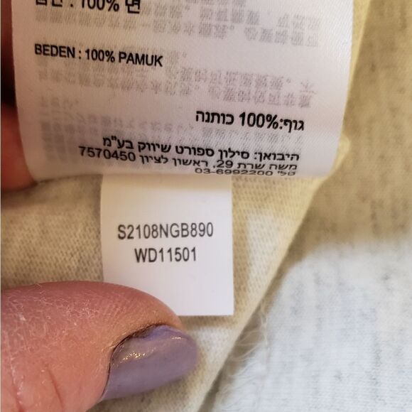 NWT New Balance Comfy Dress, Cinch Waist - Picture 8 of 15